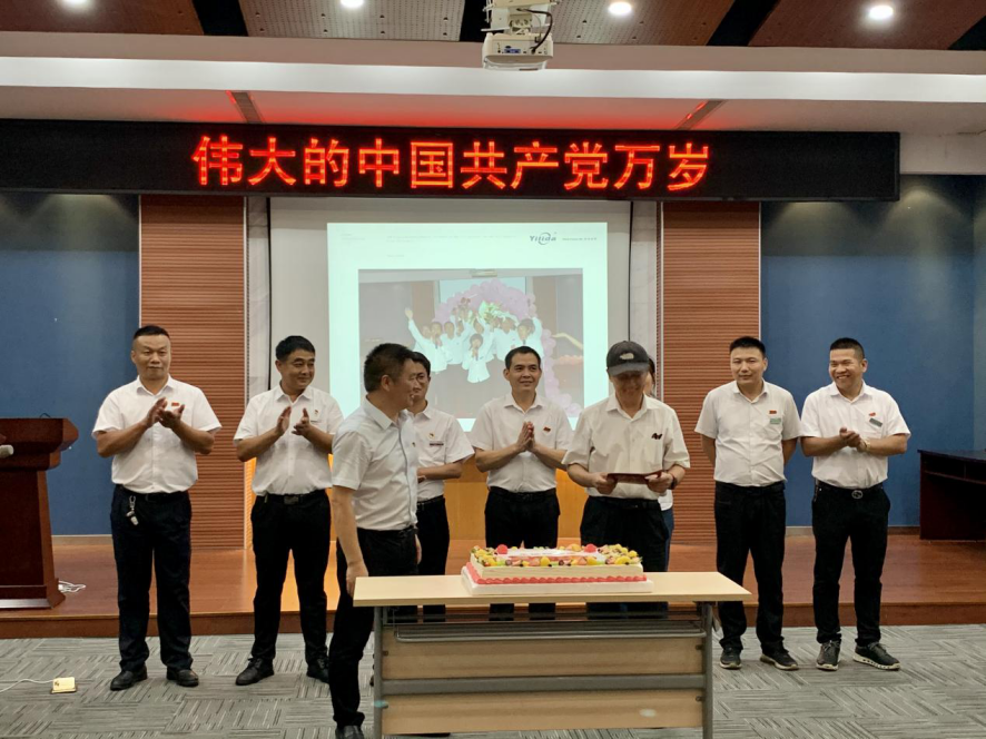 图片4.png 图片4.png